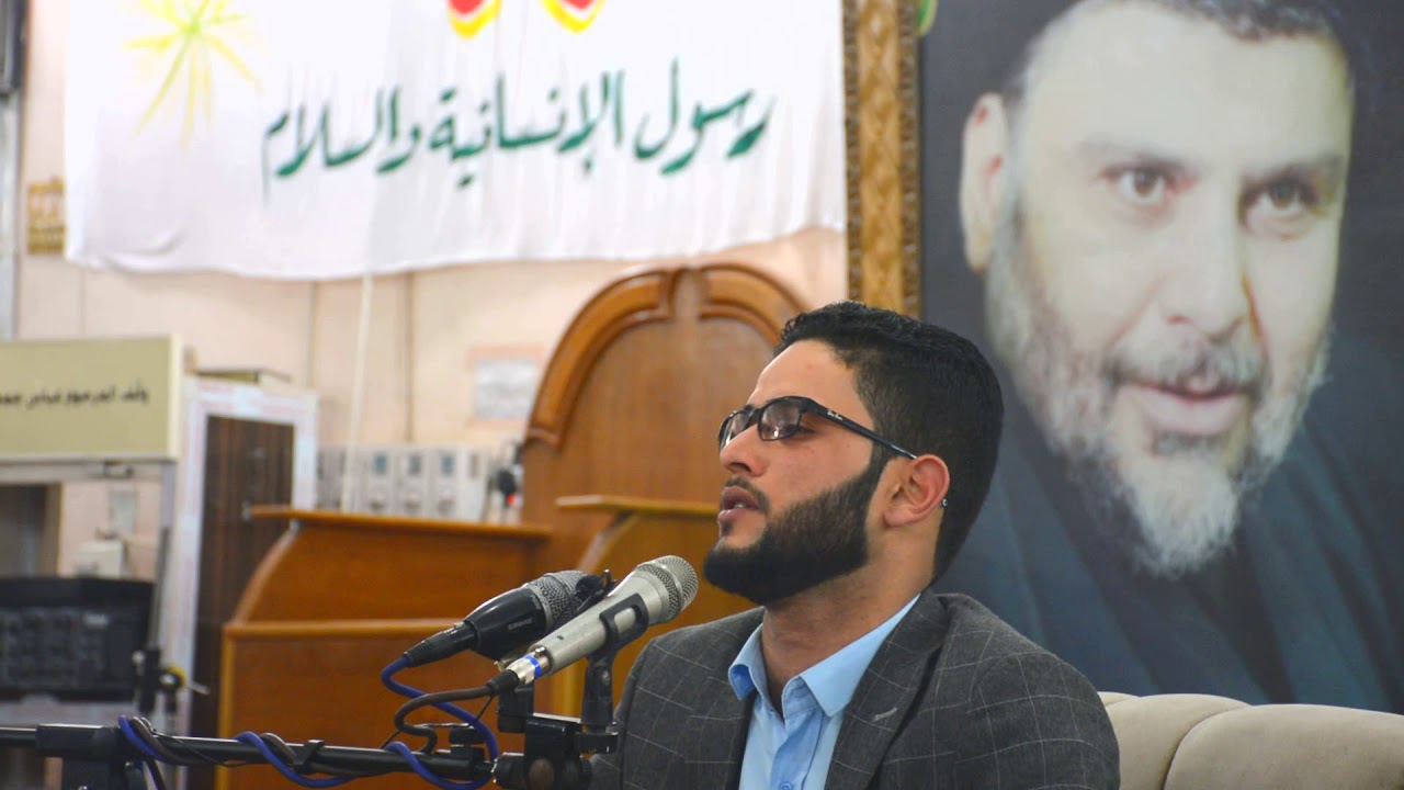 القارئ فلاح زليف II محفل ربيع القلوب القرآني