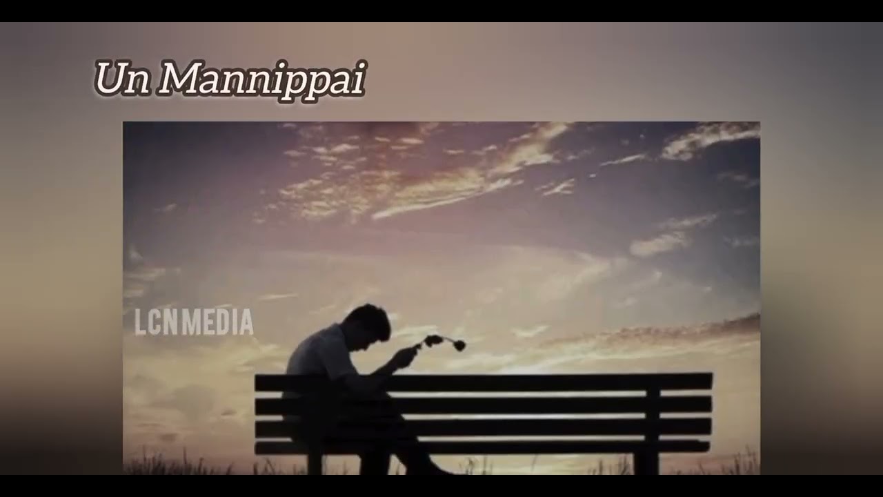 Mudhal Nee Mudivum Nee : Darbuka Siva : Thamarai : Sid Sriram : LCN MEDIA BEATS Edit Version