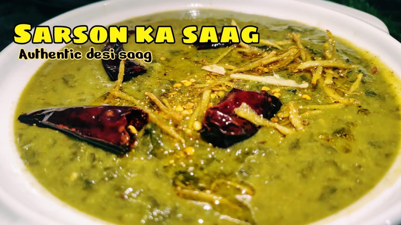 Sarson ka saag recipe | traditional punjabi saag | winter special desi recipe | सरसों का साग रेसिपी