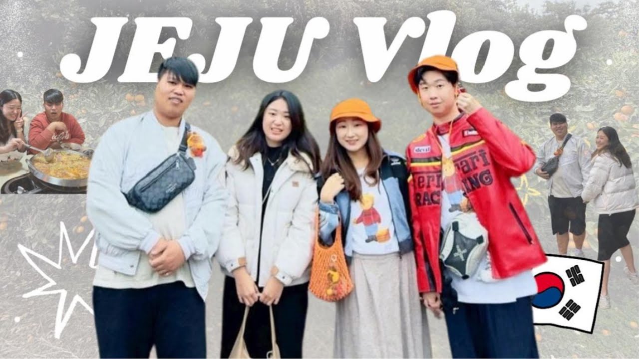 🇰🇷濟州島Vlog#3 神話世界萬豪酒店🏨、骨傳導棒棒糖🍭、橘子園🍊、戰利品🛍️