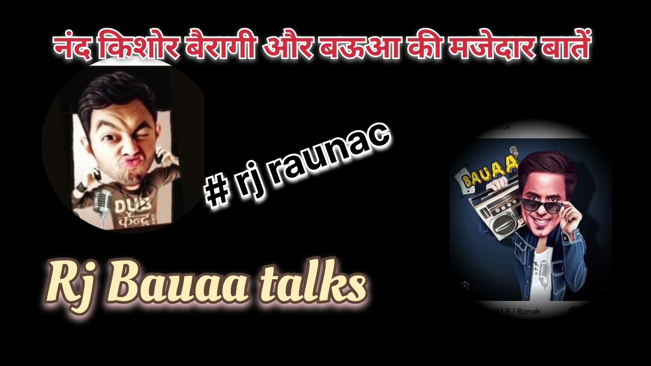 Rj Bauaa | rj rounac | best comedy video