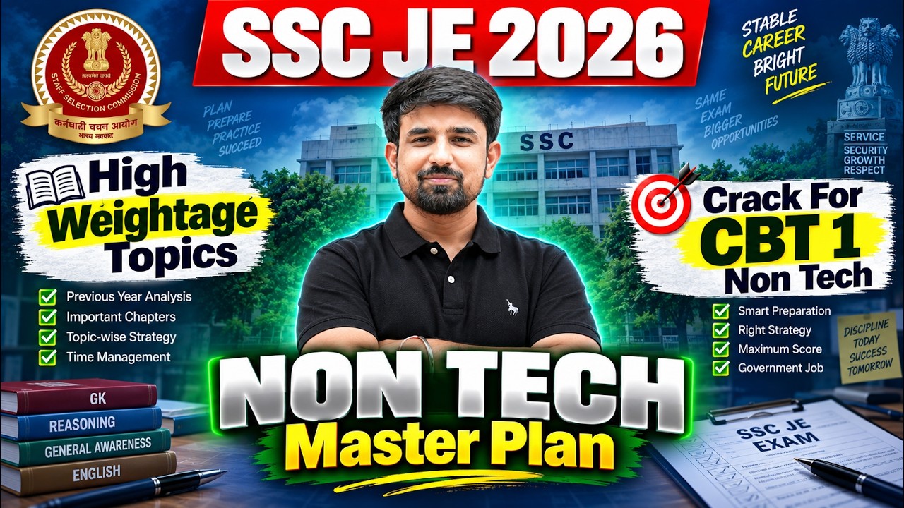 SSC JE 2026 Non-Tech 🎯 Complete Syllabus + High Weightage Topics | Reasoning, GA, English, GS
