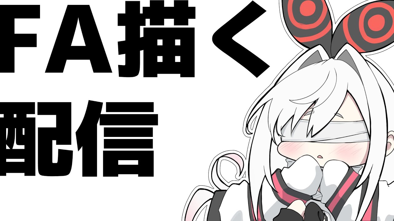 【お絵描き/雑談】誰を描くか一生迷ってる