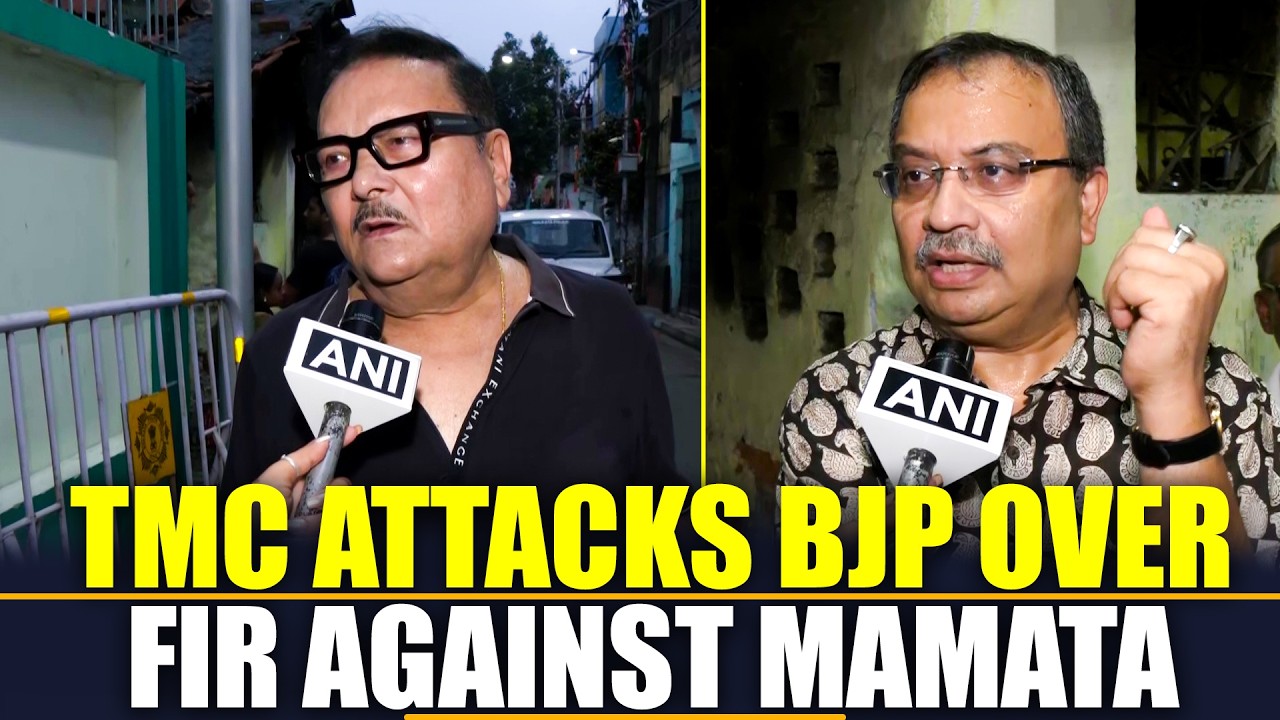 LIVE: TMC slam BJP over remarks against Mamata Banerjee | CID Raid | TMC Rifts