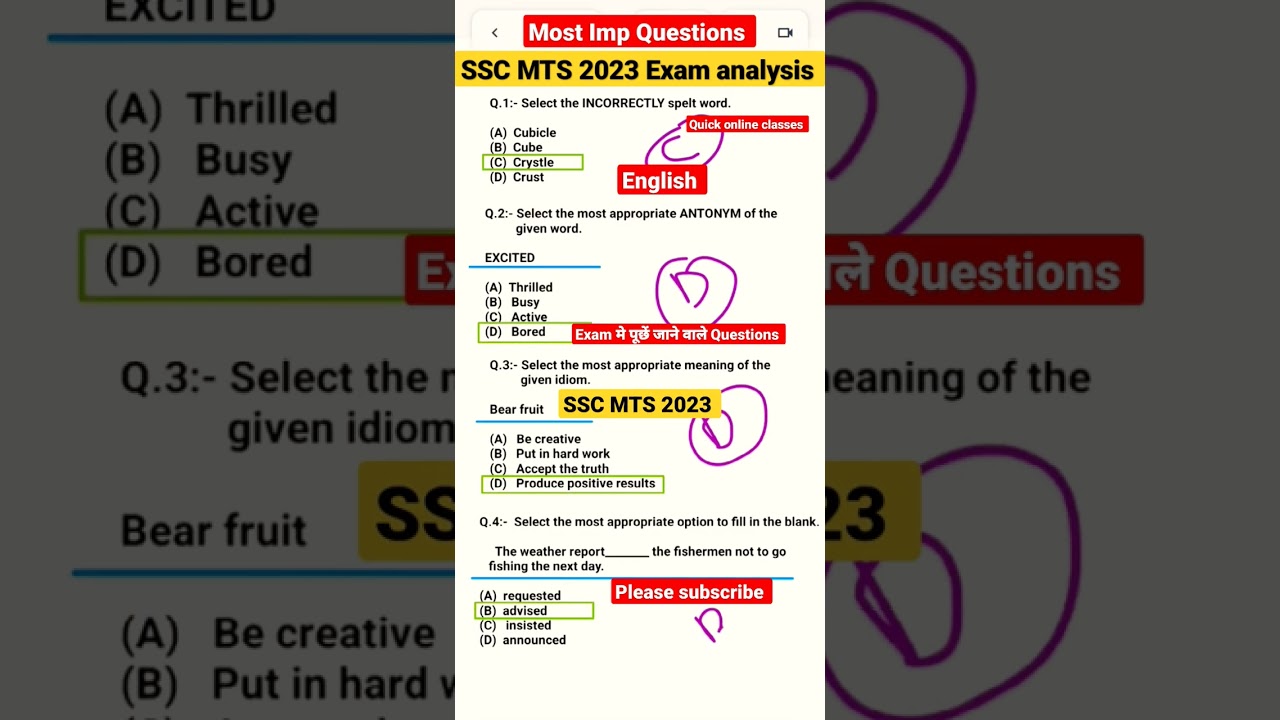 SSC MTS 2023 🔥Exam मे पूछें जाने वाले Questions 😃English 🎯#shorts #ssc #sscmts #sscmts2023