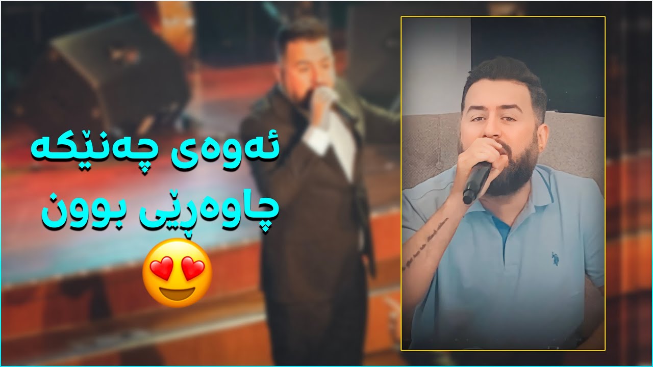 Jegr Media 2023 Daway Dardakam Zara