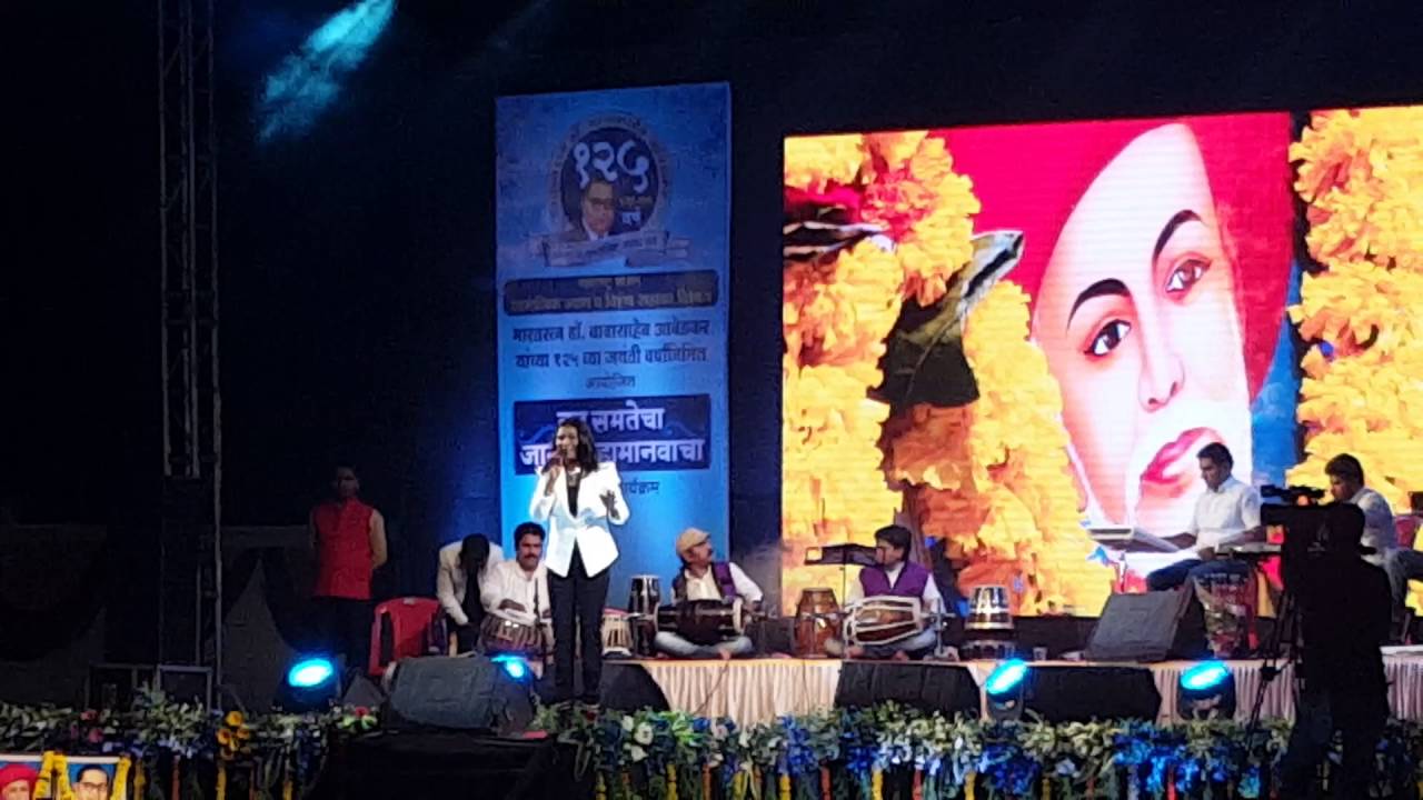 Kunku lavil raman by vaishali made at Fadake maidan kalyan  (west)