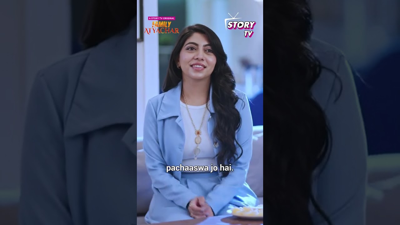 Mumbai ghar jaate hain, Aarohi unhe pehchaanneinkaar kar deya