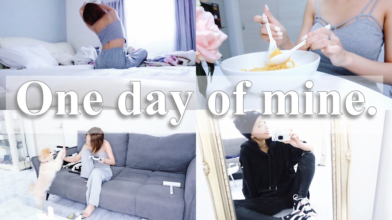 【Vlog】雨の日のとある1日の過ごし方。〜夜からお出かけ。【一人暮らし】