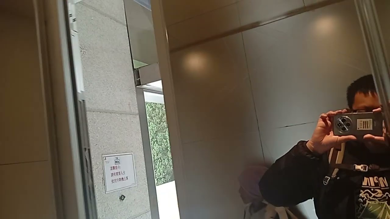 Tai po golden gate plaza Toshiba elevator 