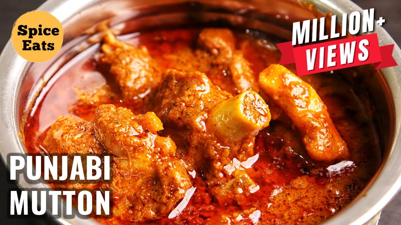 PUNJABI MUTTON GRAVY RECIPE | PUNJABI DHABA STYLE MUTTON CURRY | DHABA MUTTON CURRY