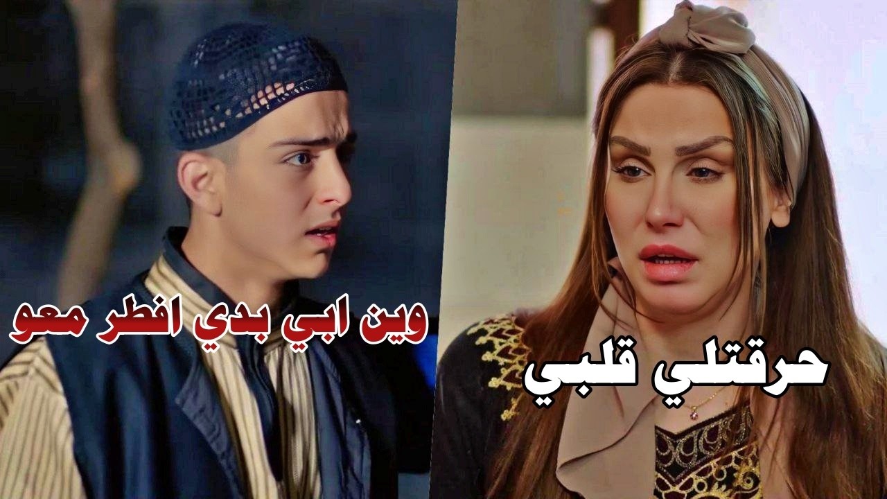 استغلو طيبة قلبو واخدوه على منطقة مقطوعة وصفوه وسرقوه- تجميعة قوية من اجمل اللوحات