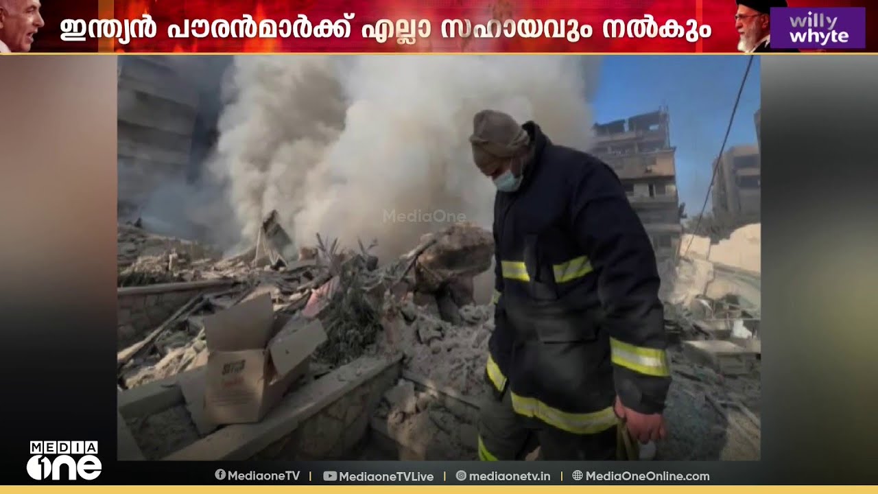 ഇറാനിൽ 1700-ൽ അധികം സ്ഥലങ്ങളിൽ മിന്നലാക്രമണം നടത്തിയതായി യുഎസ്