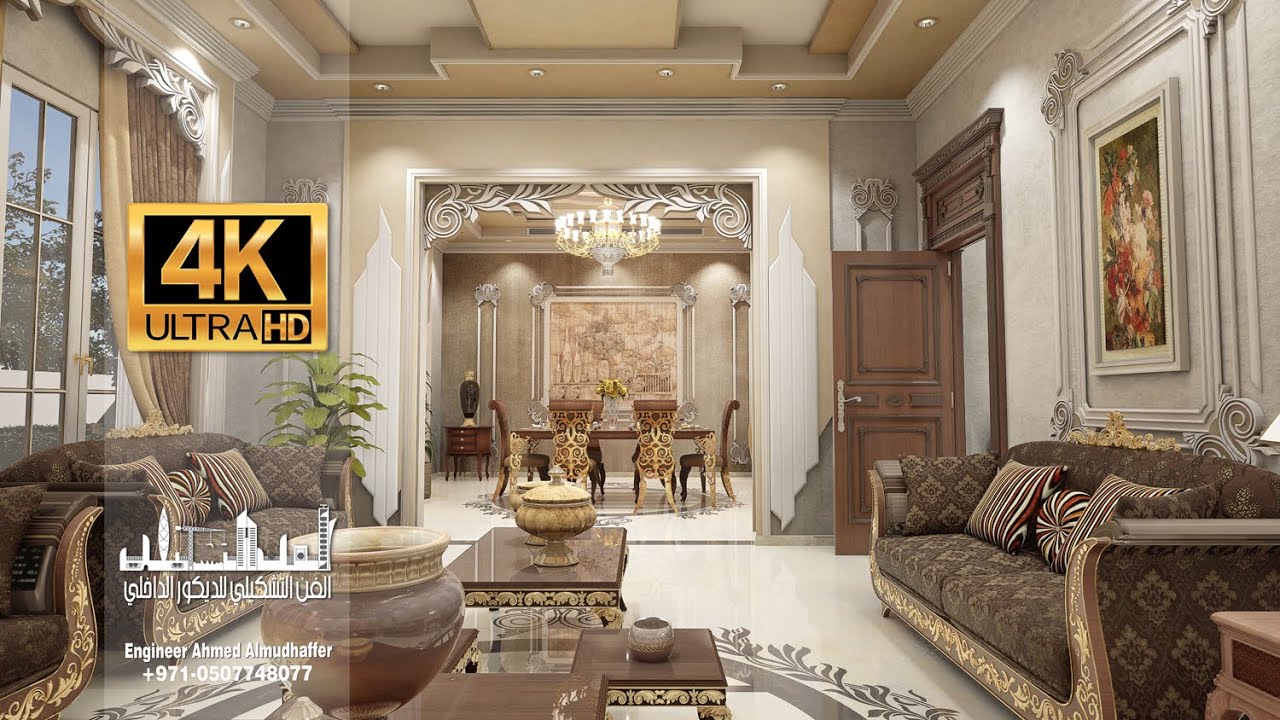 تصميم داخلي لفيلا من الفنون التشكيلية باسلوب فريد وجديد/المهندس احمد المظفر/ دبي