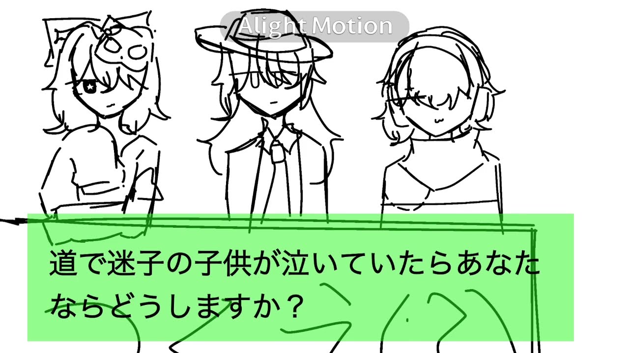 何かのパロ(？)※ミスあり