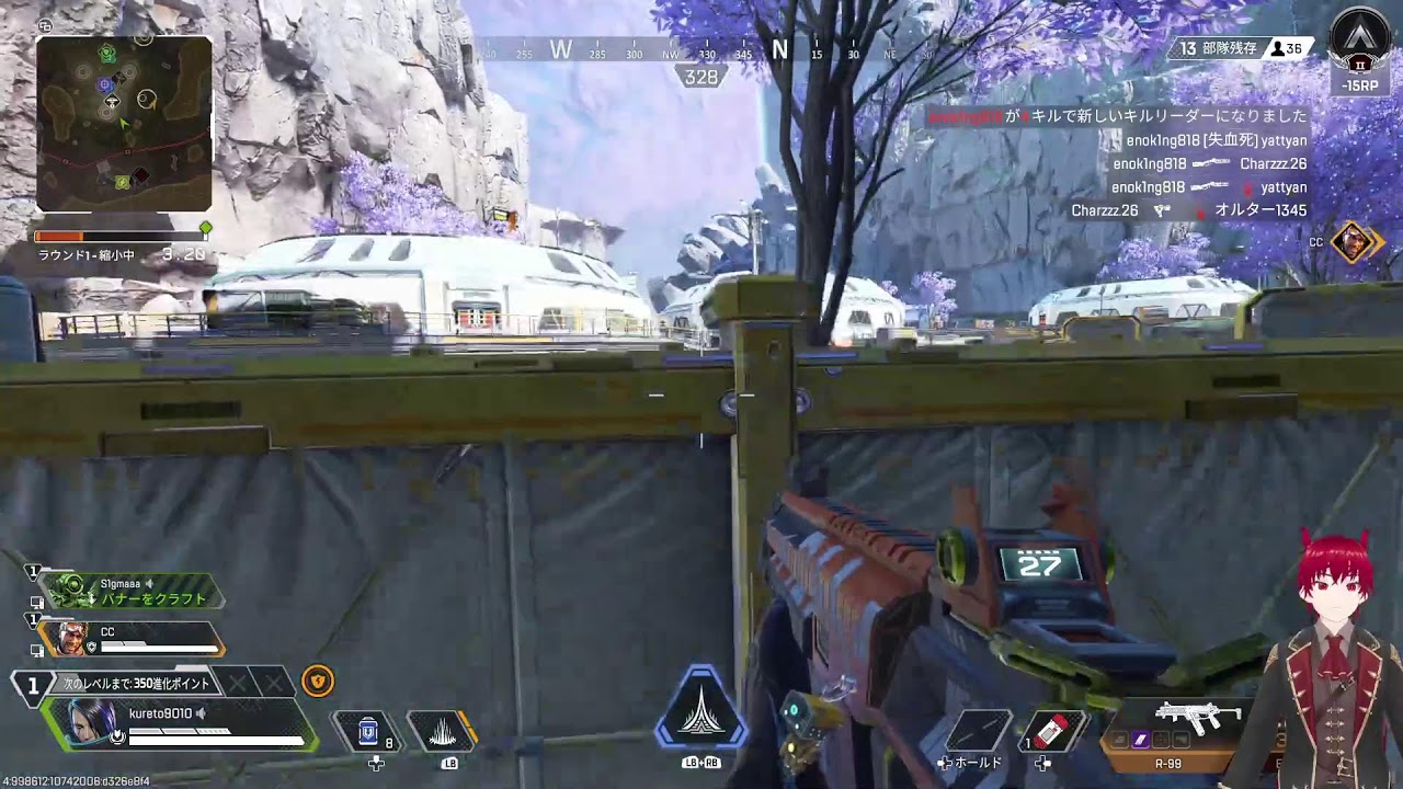 APEX やるよんランク