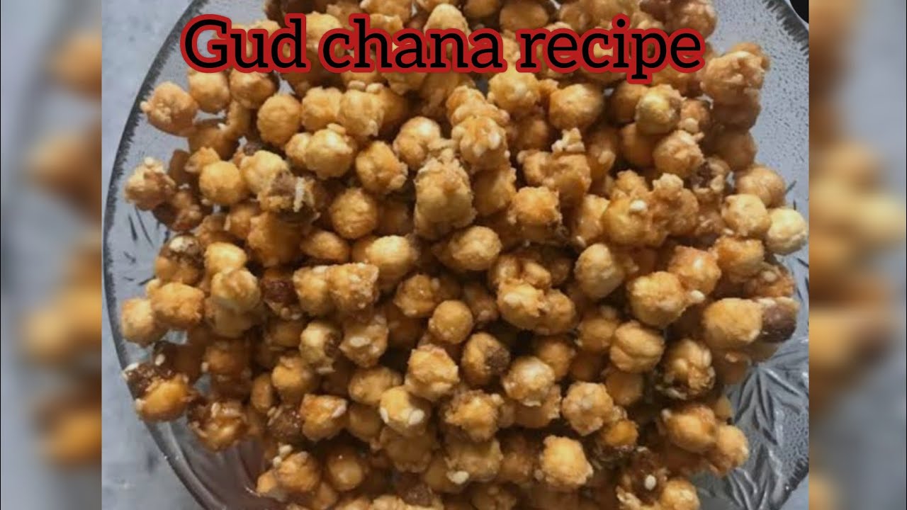 1o मिनट में बनाए आयरन और कैल्सियम से भरपूर गुड़ चने की रेसिपी ।how to make gud chana recipe 