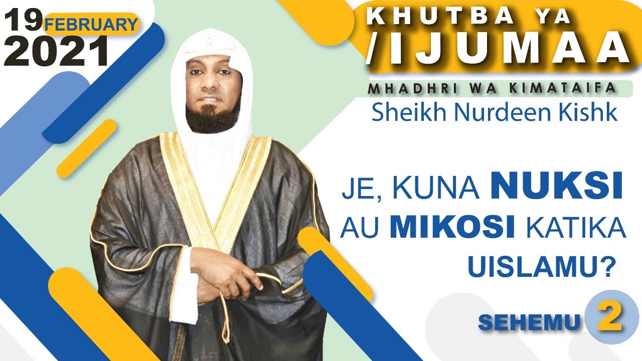 #LIVE: JE? KUNA NUKSI AU MIKOSI KATIKA UISLAMU? NO 2  - KHUTBA YA IJUMAA