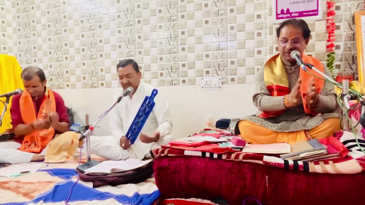 हमारी बारी कब आईहय अवध बिहारी हो 🙏 भजन 2025 |Jagdish Mishra 