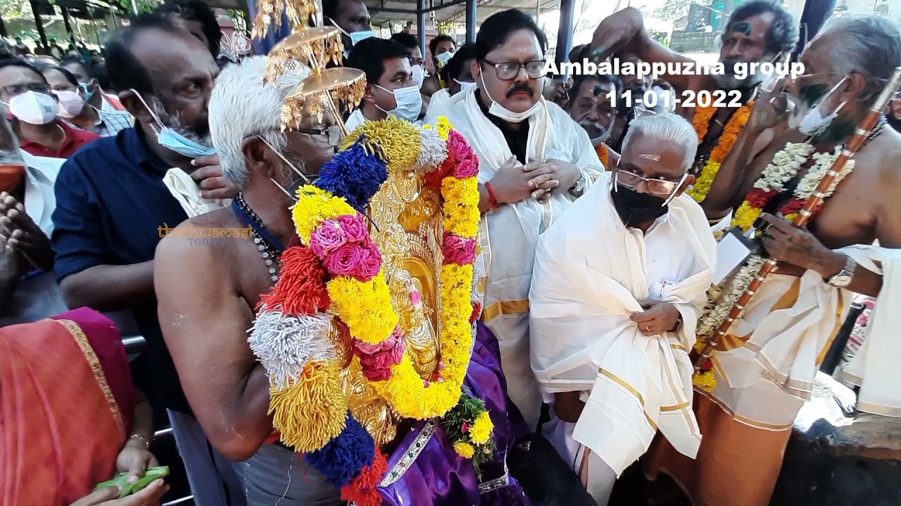 Erumeli Pettah Thullal - Ambalappuzha Sangham #Sabarimala