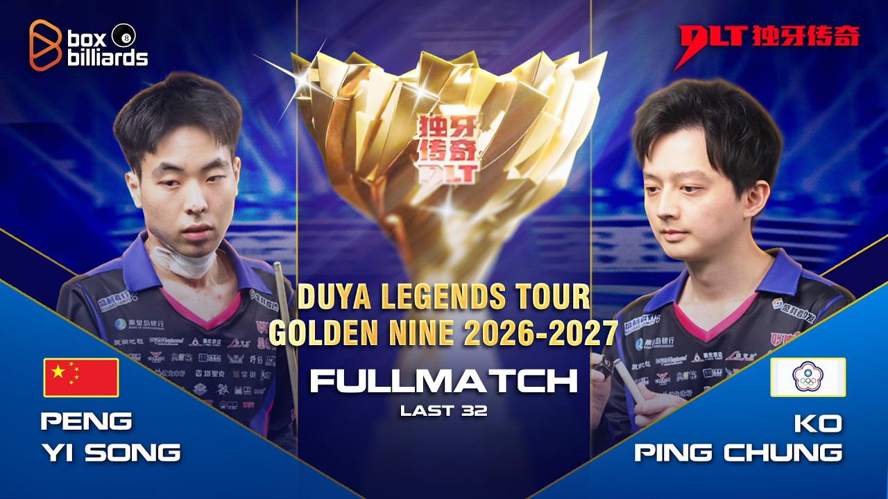 Ko Ping Chung vs Peng Yi Song | Last 32 Duya Legends Golden Nine Masters | Qinhuangdao Station