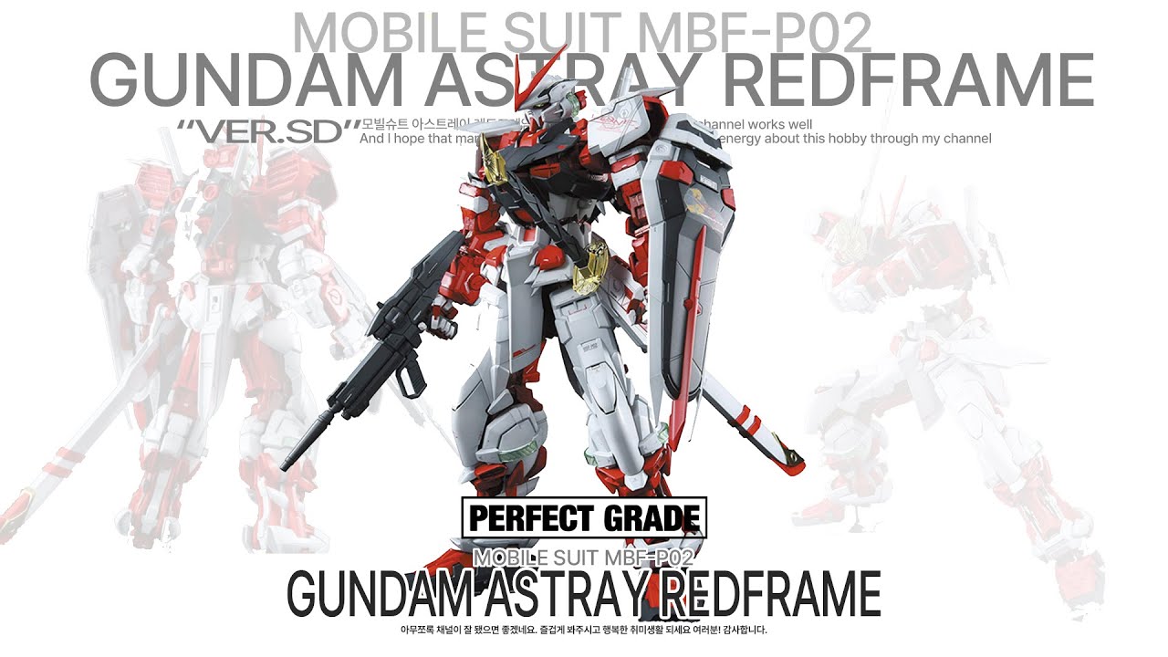 PG 1/60 Gundam Astray RedFrame Speed Build - Gundam build  PG아스트레이 레드프레임 빠른조립