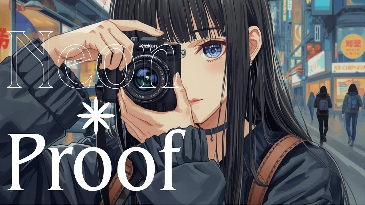 Neon Proof