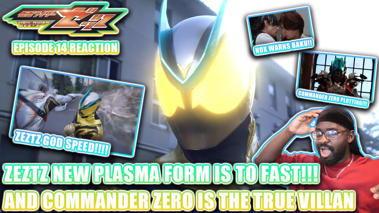 14 серия Kamen Rider Zeztz – Плазменная форма СЛИШКОМ БЫСТРАЯ!!⚡😲 Командир Зеро РАЗОБЛАЧЕН!😈