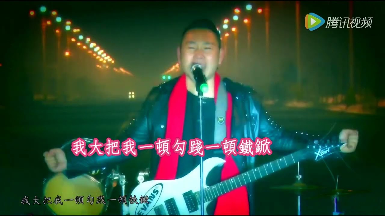 穆言=法圖麥（字幕MV））