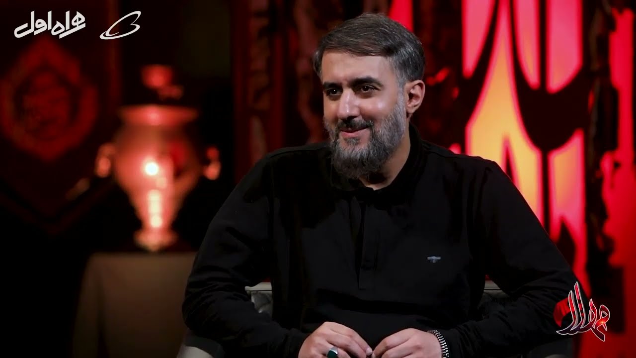 مهلا - فصل 1 - حامد عسگری | Mahla - Hamed Asgari