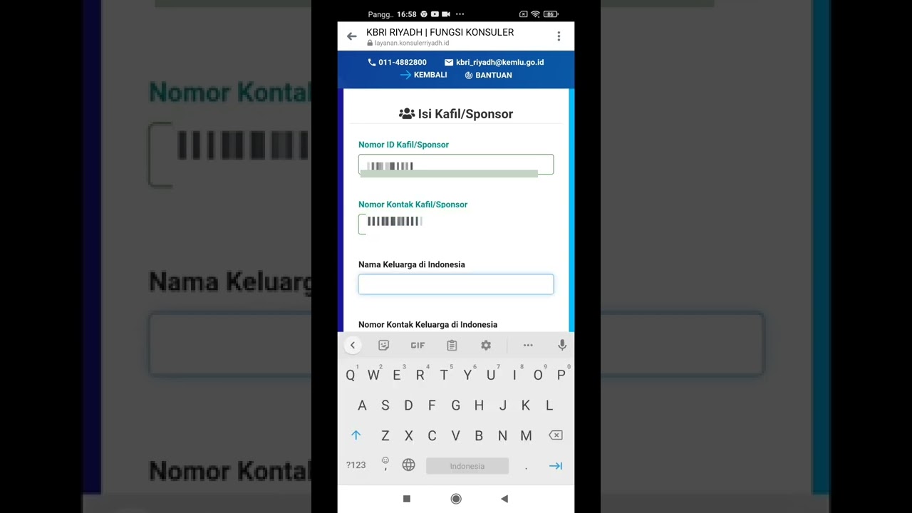 Cara memperpanjang pasport online di Riyadh KSA .