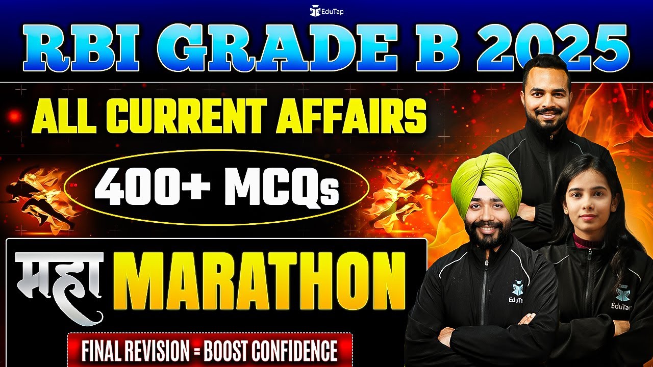 RBI Grade B 2025 Marathon Phase 1 General Awareness, Reports, Schemes, ESI & Finance Current Affairs