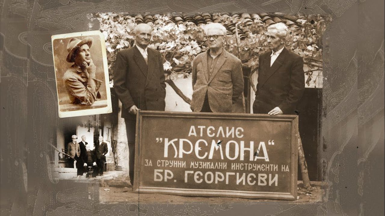 Основателят на 