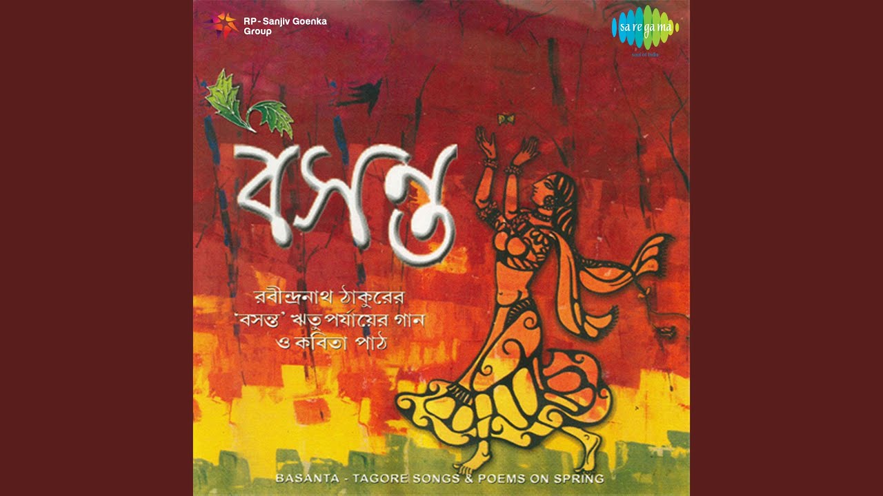 Tagore Songs and Poems On Spring