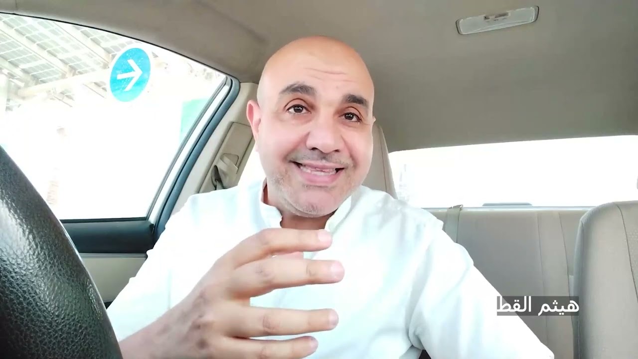 نصائح فى ادارة مشتريات المشاريع