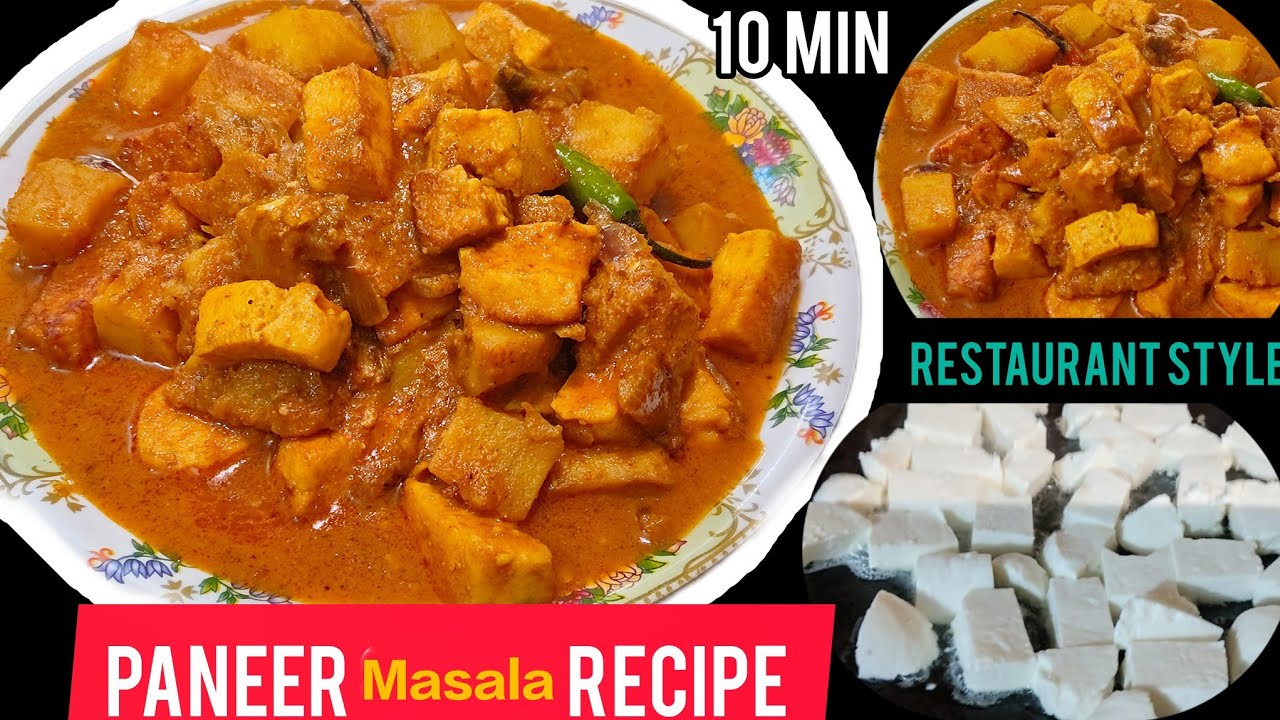 ढाबा स्टाइल पनीर मसाला | होटल जैसा स्वाद घर पर | Paneer Masala Recipe