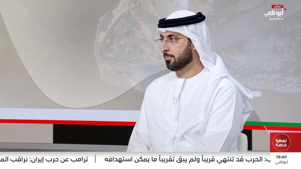 مباشر.. تغطية آخر المستجدات | مركز الاتحاد للأخبار 

#مركز_الاتحاد_للأخبار