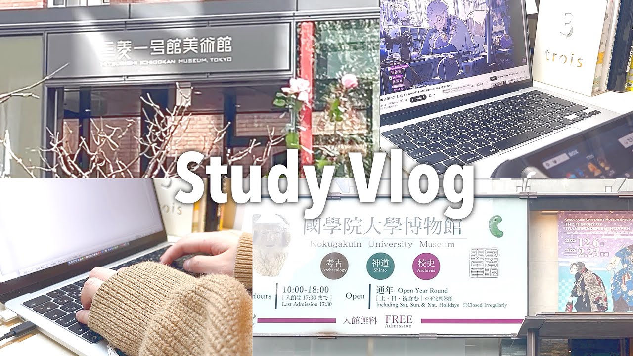 [Eng sub] 勉強と博物館巡りとゲームを両立させる大学生の日常 | Study Vlog