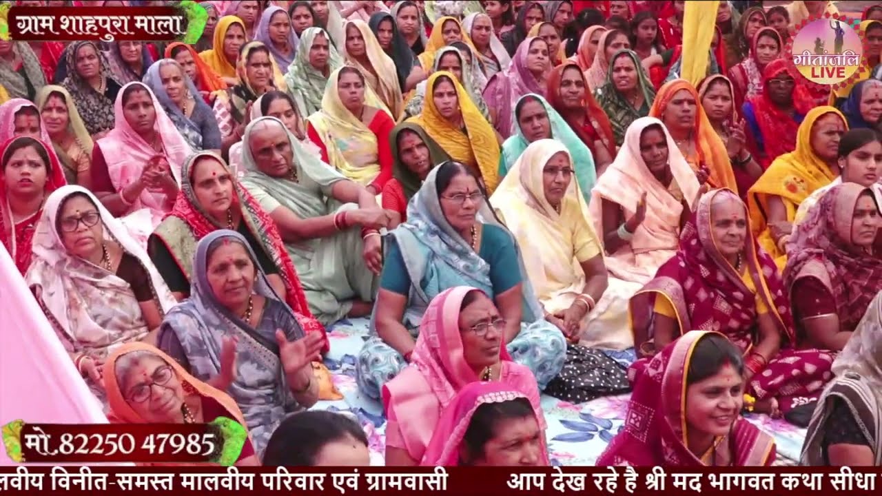 गोकुल की हर गली मथुरा की हर गली में कान्हा को ढूंढ़ता गोकूल की हर गली में 