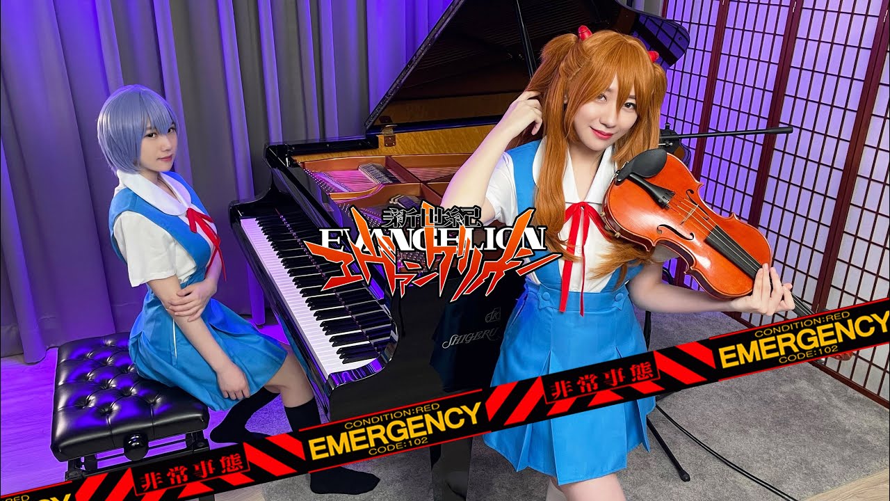 Neon Genesis Евангелион OP「Жестокий ангел」Ru's Piano x Kathie Violin