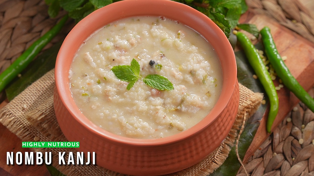 Fasting తరువాత ఇదే బెస్ట్ ఫుడ్ | Ramzan Special Nombu Kanji | Protein Rich Recipe