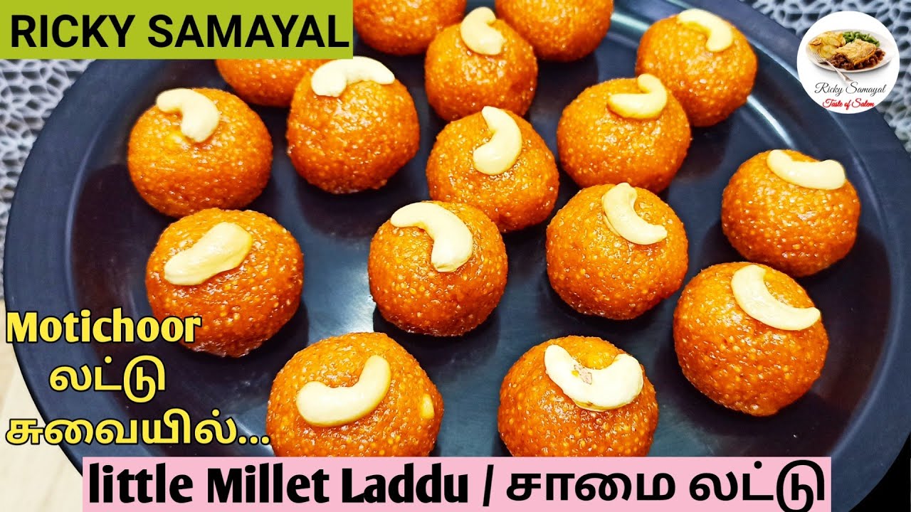 Millet laddu recipe | சாமை லட்டு| Motichoor millet laddu | saamai laddu | Little millet laddu