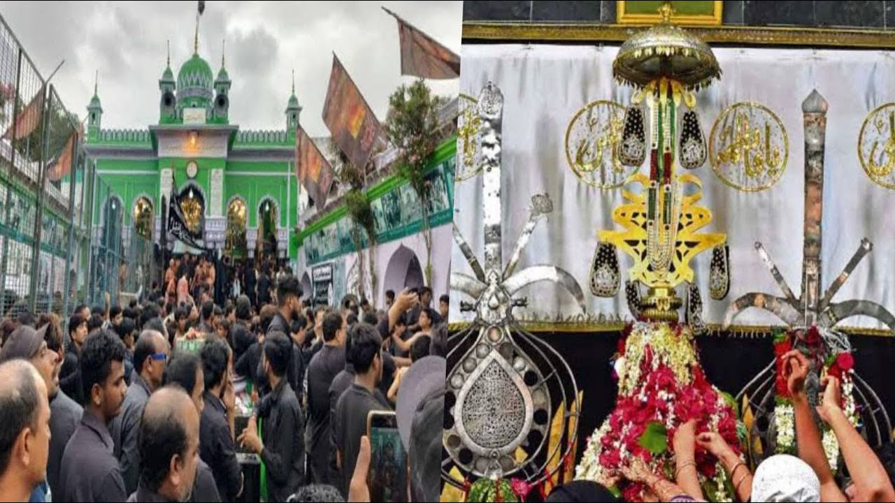 🔴LIVE: Alawa e Bibi Maqsoos Matam  2024 | 9  Muharram  From Bibi Ka Alawa Hyderabad  | 1446 Hijri