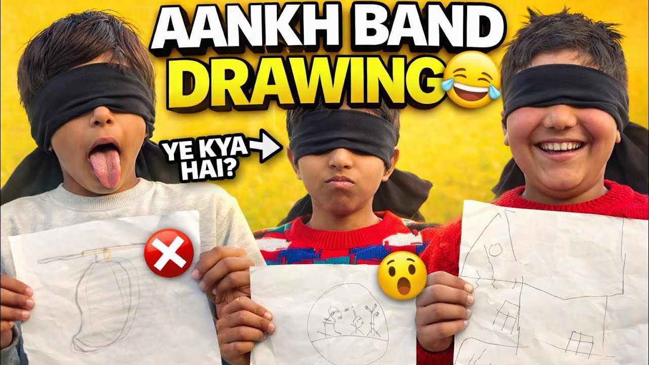 Aankh band karke drawing / full comedy kids funny challenge 🤩