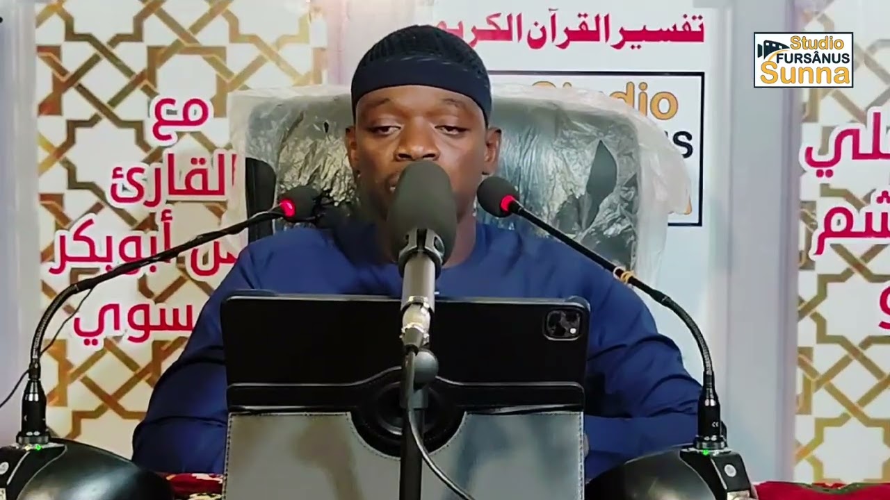 إلياس أبوبكر الدسووي 