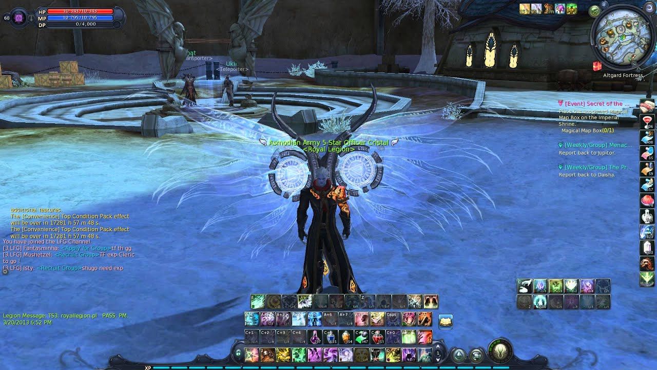 Aion 4.0 - Hyperion Wings