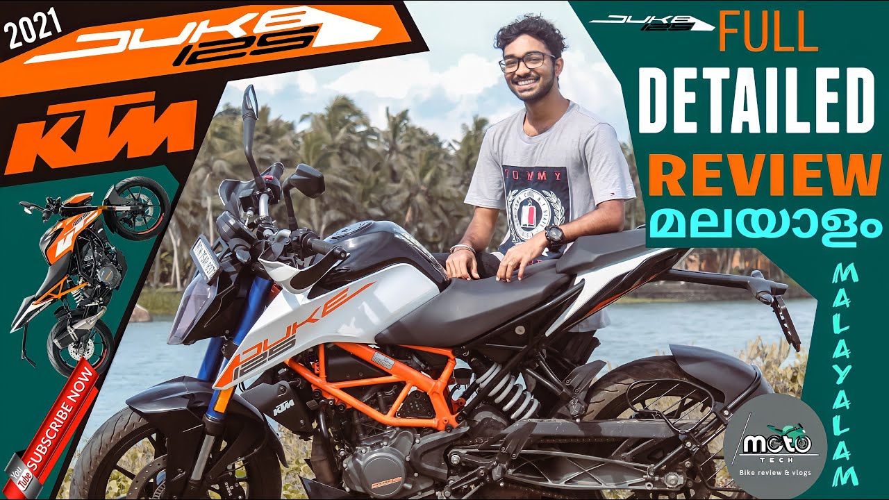 Duke 125 bs6 | KTM - 2021| Full Detailed Malayalam Review | Moto Tech #ktmduke125, #duke125