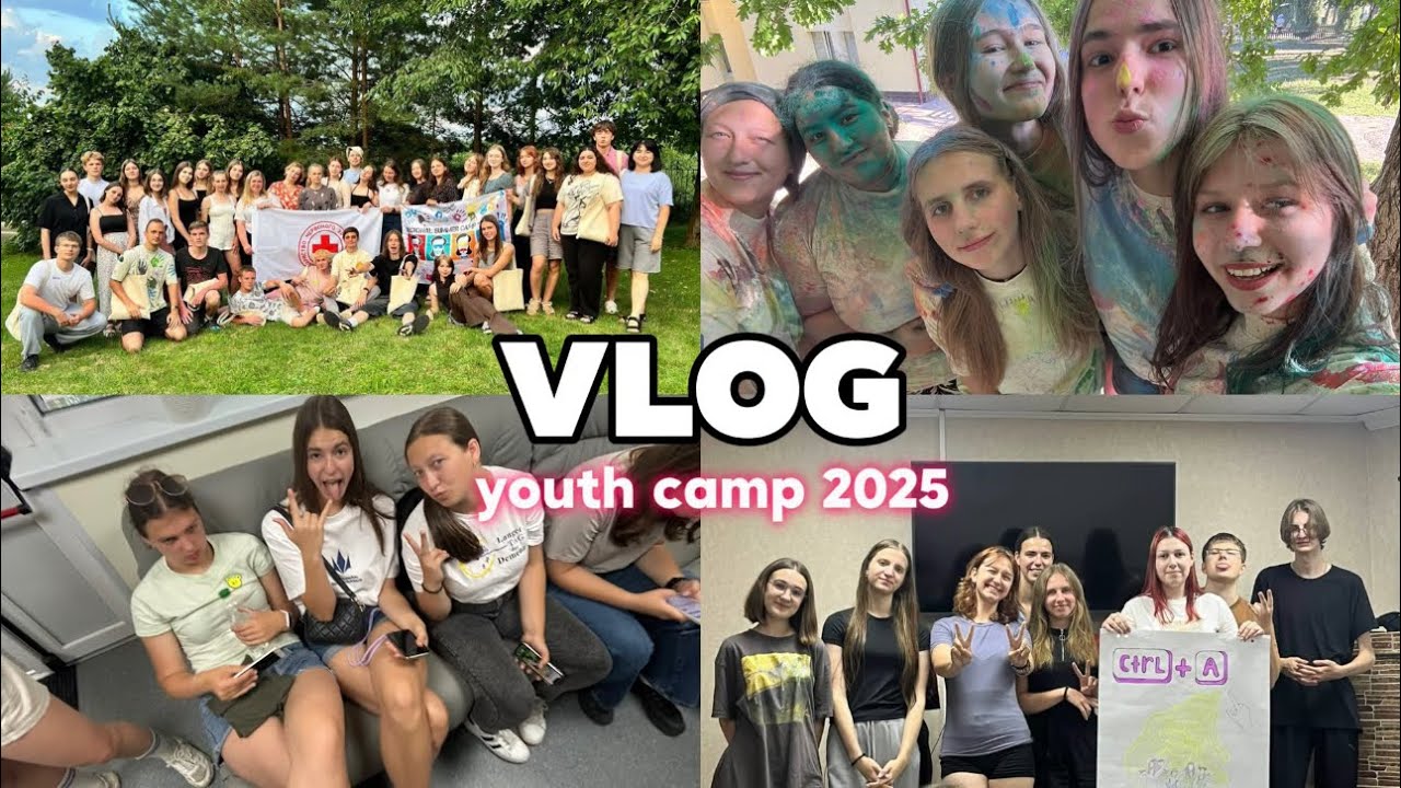 Summer camp vlog | Табір від ЧХ