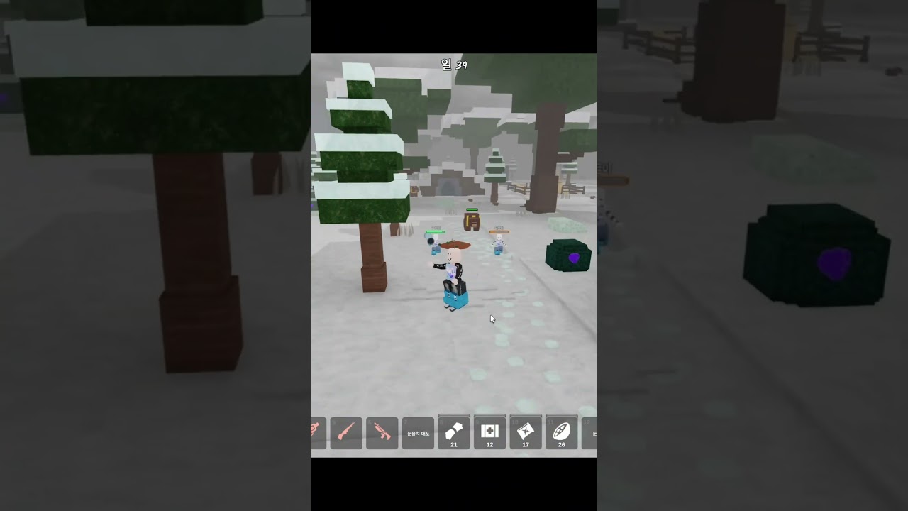 눈뭉치 대포 #99nightintheforest #roblox