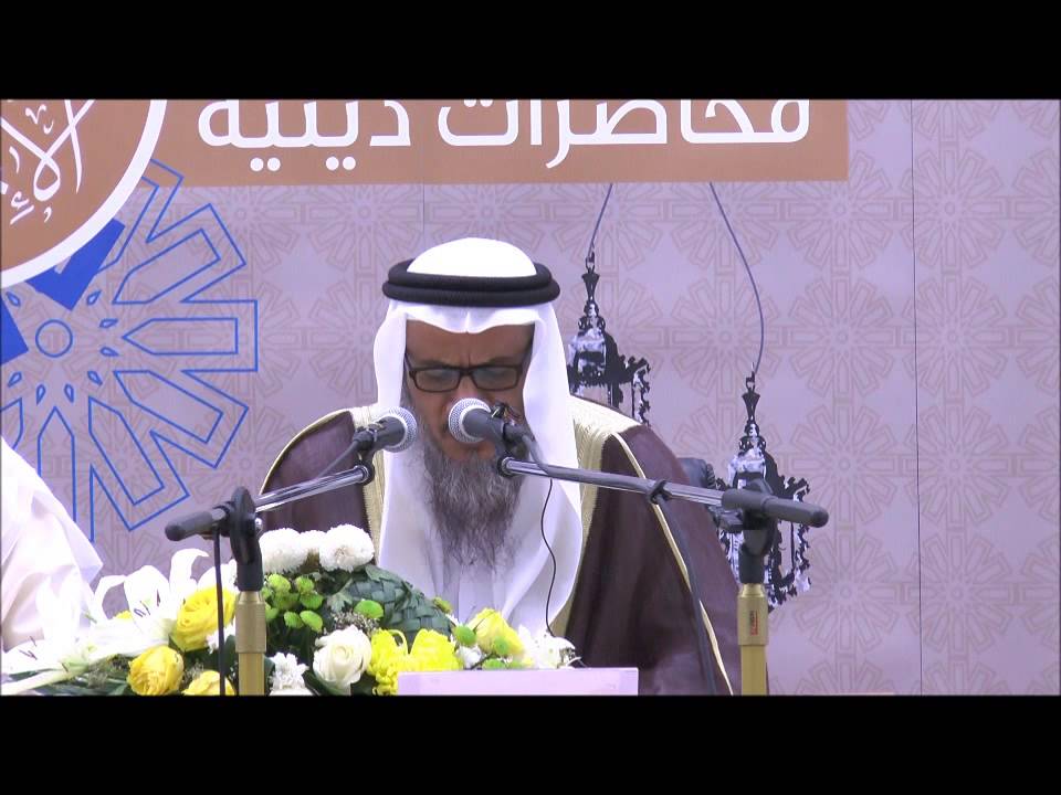 محاضرة بعنوان _ النصيحة _ لفضيلة الشيخ محمد بن غيث